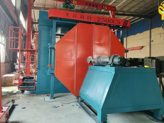 شراء Advanced 2 Carriage Shuttle Rotoplastic Machinery With 10-50min Heating Time تصنيع عبر الإنترنت