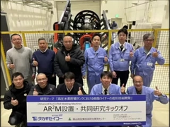 آلة التشكيل الدوراني الخاصة بخزان الهيدروجين